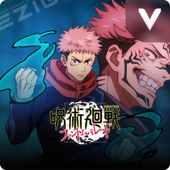 Jujutsu Kaisen Phantom Parade Global